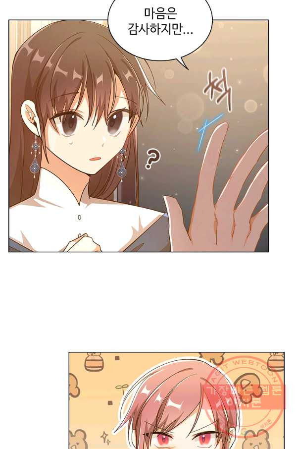 1647058806550c2fuo5ol48j.jpeg