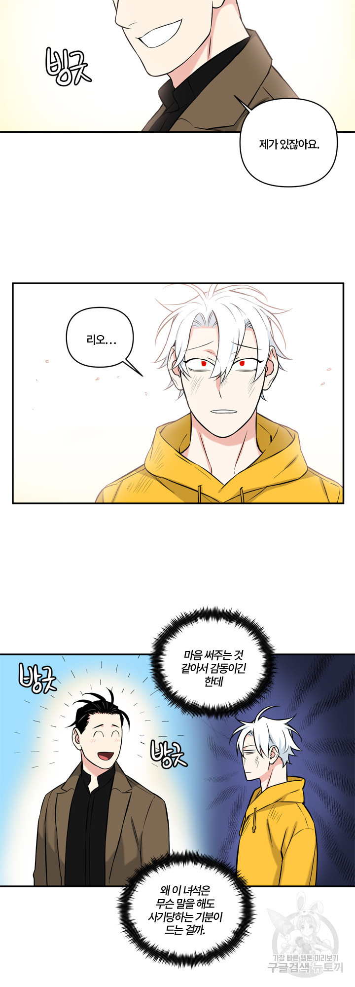 1647057108765spsxjx14ni.jpeg