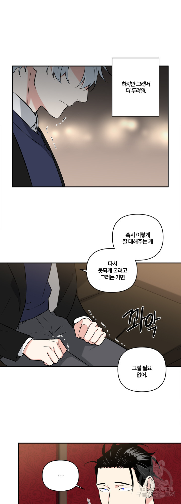 16470571186814bq2yo7jyup.jpeg