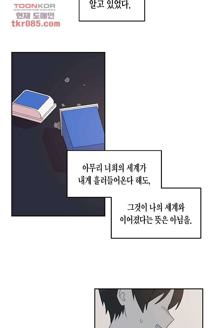1647060661847b2kvvbxgdfj.jpeg