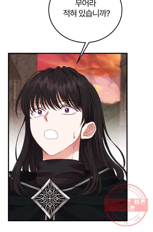 1647056970020lsodxbtgly.jpeg