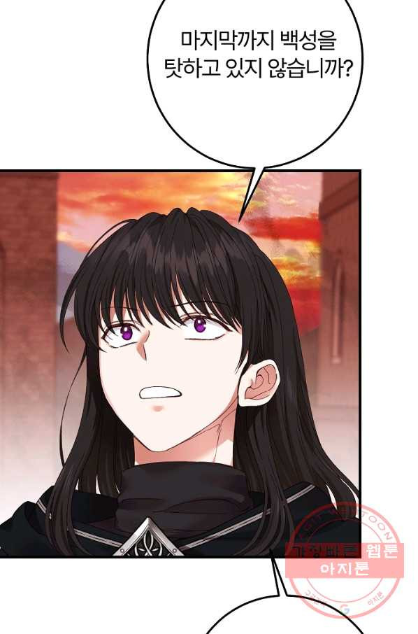 1647056974116y5ysdpsiyrn.jpeg