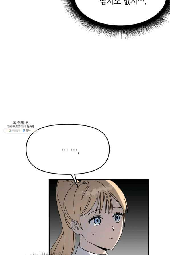 1647058852040qn7t5csgx1j.jpeg