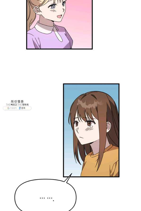 1647058856636fyejebmyjt.jpeg