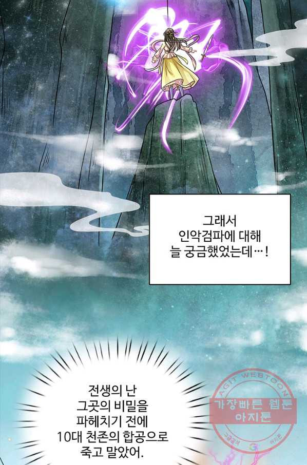 1647059886354yxhzism4uee.jpeg