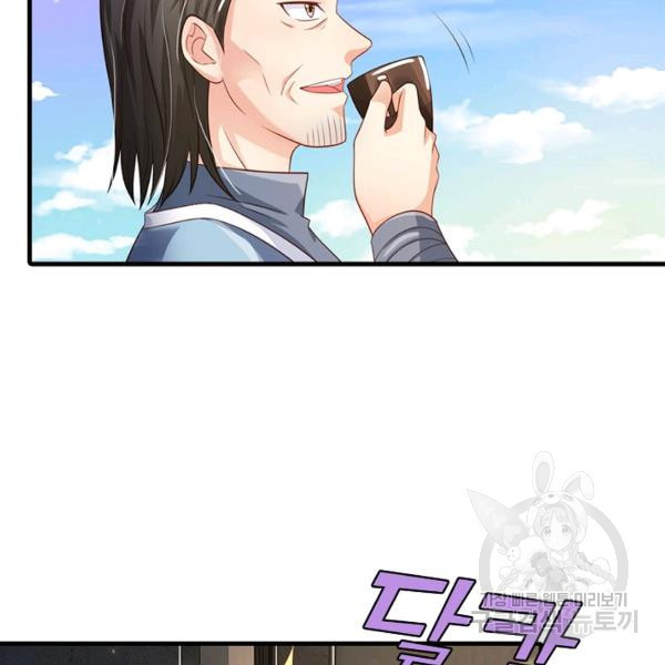 1647060008605lt5o1fjsuuq.jpeg