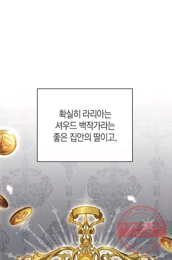 1647058398448f8ej8d9xkbs.jpeg