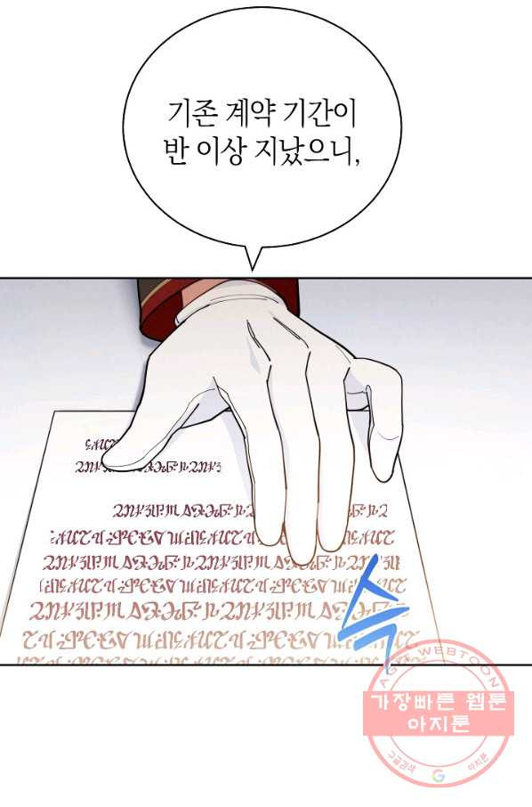 1647058413267iqrkfthpgx.jpeg