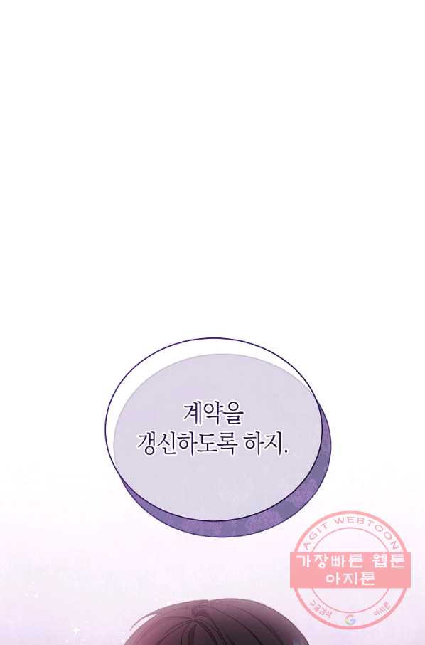 1647058413377wq4usxwu2jk.jpeg