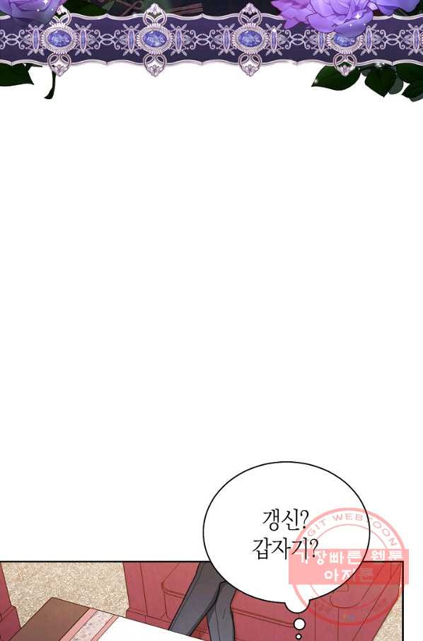 1647058413596hfrurwsokdw.jpeg