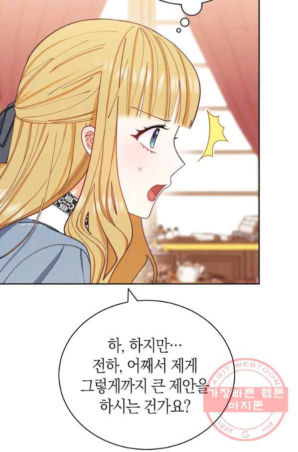 1647058417176ea27sabpukm.jpeg