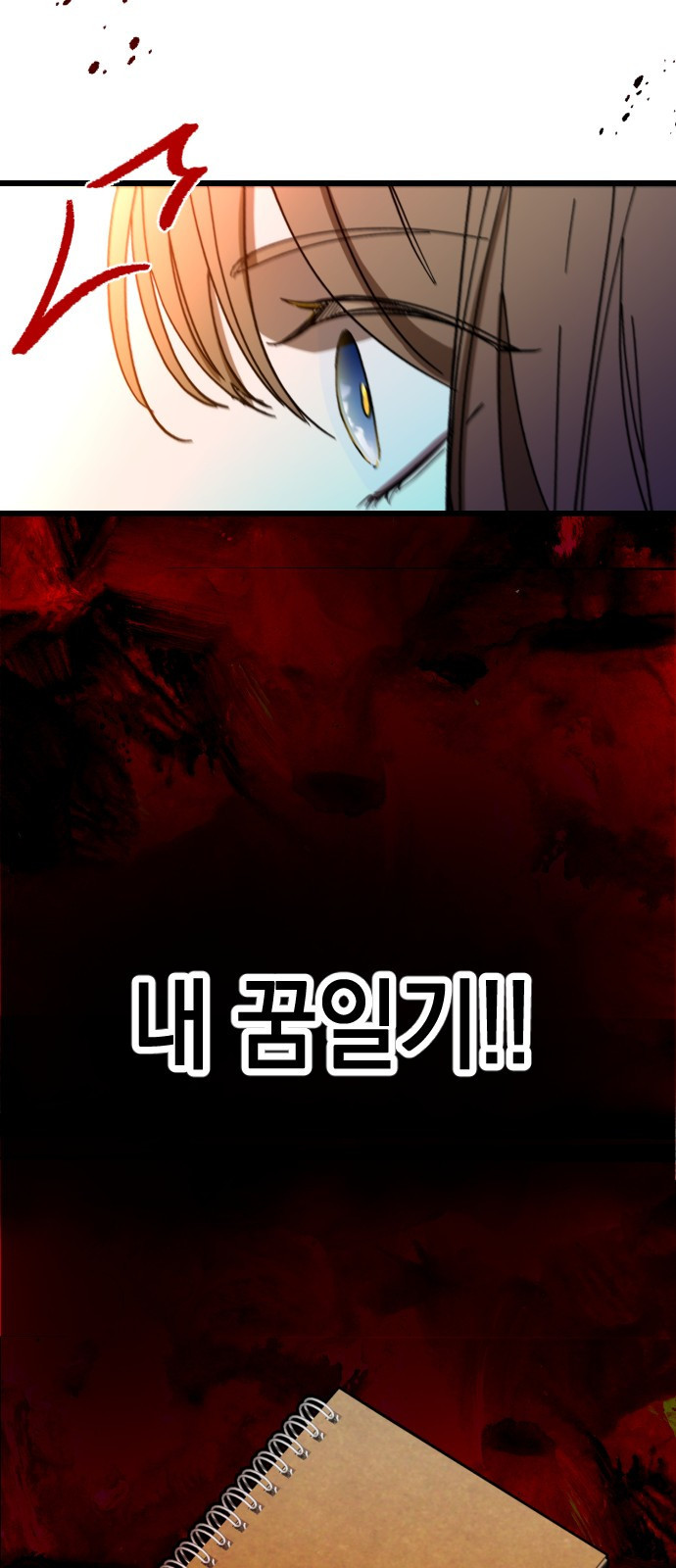 1647056872215otqg0s2jw1f.jpeg