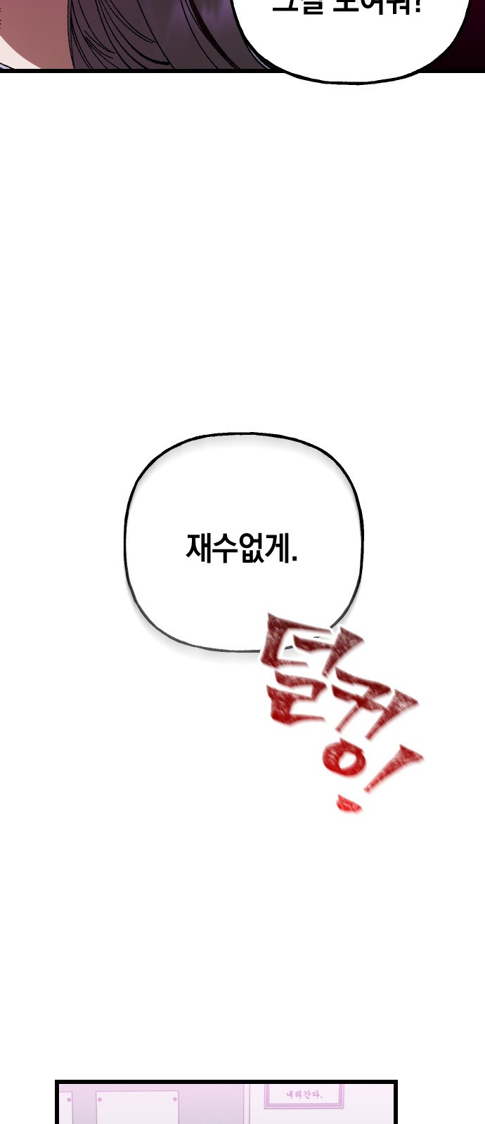 16470568754952lwtux1fe7t.jpeg