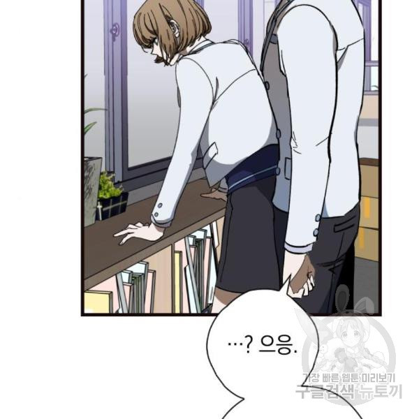 1647056901600asol6mzhtdm.jpeg