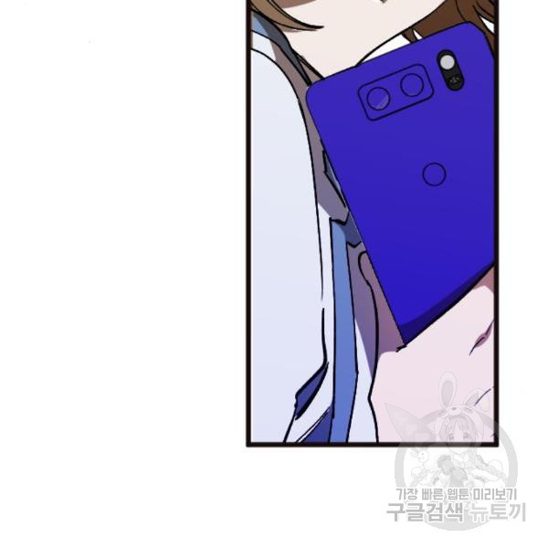 1647056911221gd4pj6kjryf.jpeg