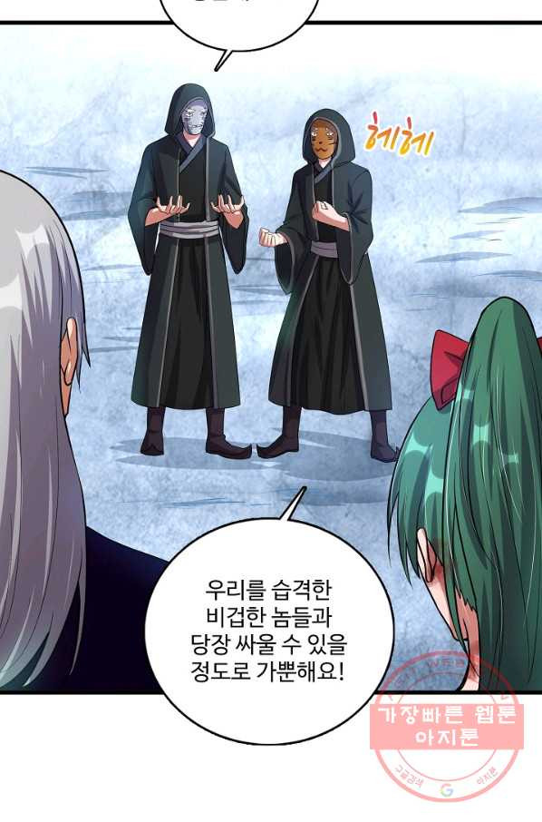 16472264542200hygewu8x4h.jpeg