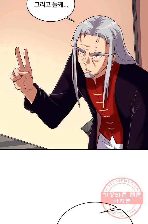 16472264637469a2yg4yjs6e.jpeg