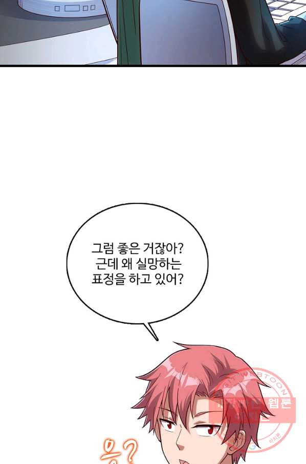1647226464260ft6andgmye.jpeg