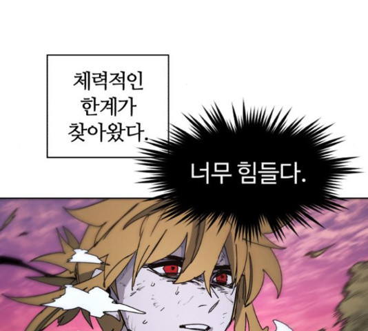 1647229187201uxfg34trchc.jpeg