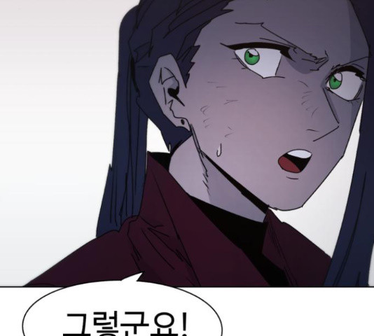 1647229190406y9izng4745m.jpeg