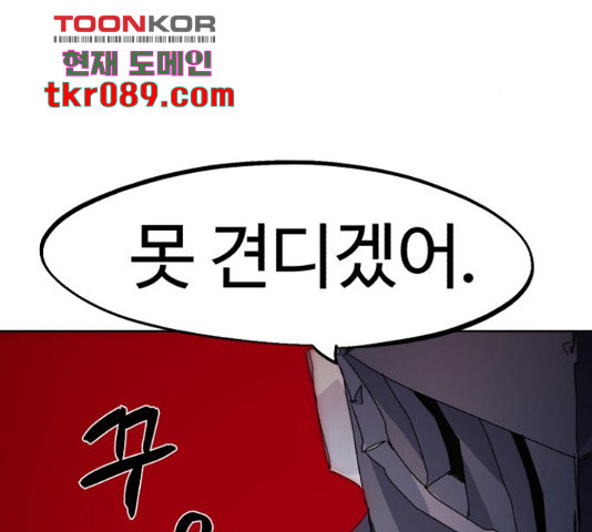 1647229201208zcpmvd2mkwr.jpeg