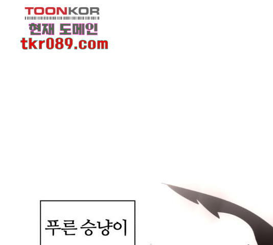 1647229204316rc8pq8b16zn.jpeg