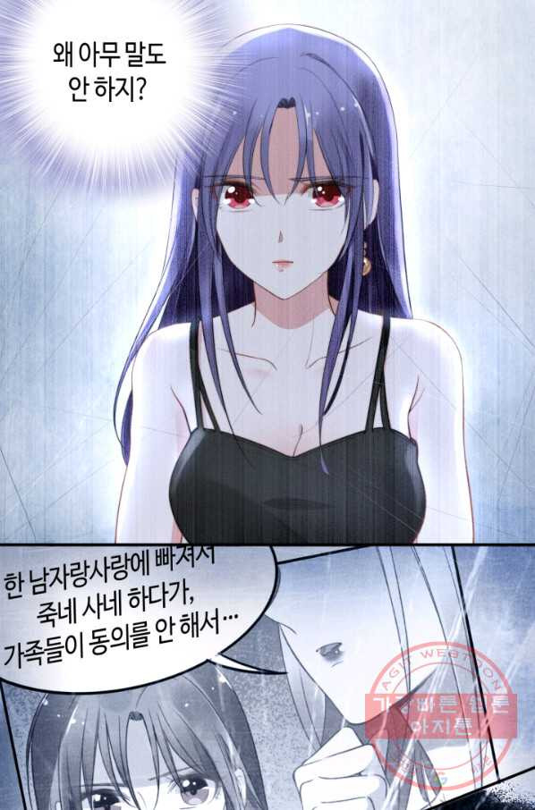 1647226285518odarltb2vj8.jpeg