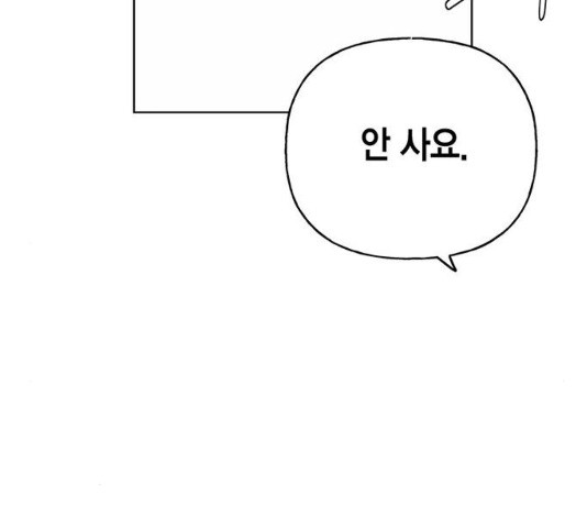 1647229201705ub4iaivhp8a.jpeg