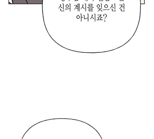 1647229202316vooc0ggncg.jpeg