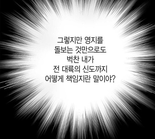 1647229208323xkrhbw25z38.jpeg