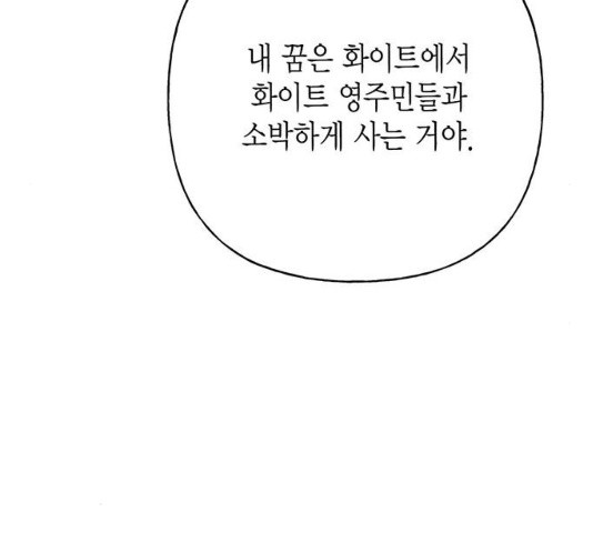 1647229208634tf8jc5bxfs.jpeg