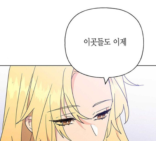 1647229214133bgmv4wjl2m.jpeg