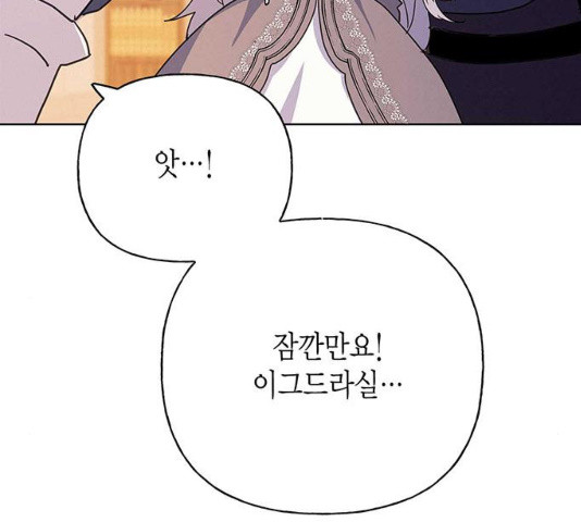 1647229218350karp9yhp84i.jpeg
