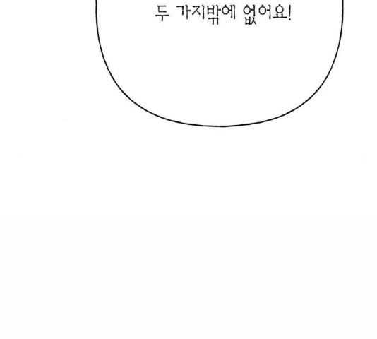 1647229220843vepydyqogjl.jpeg