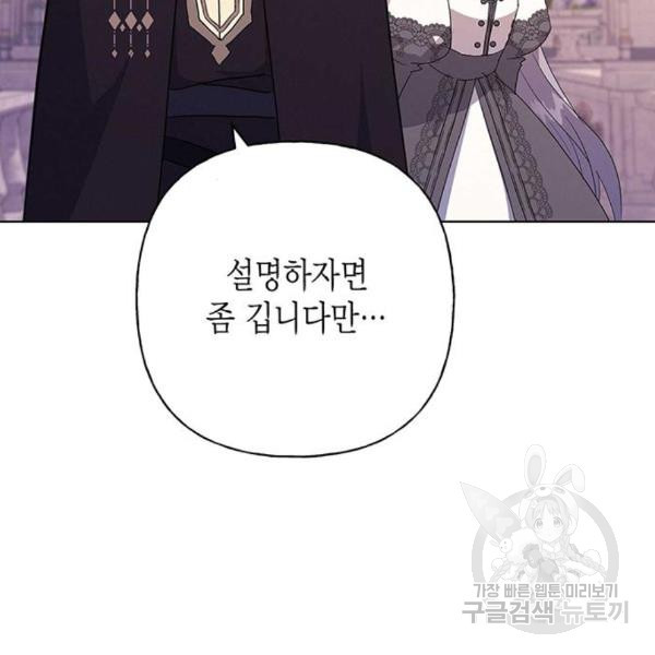 16472292533511osw4pdjhet.jpeg