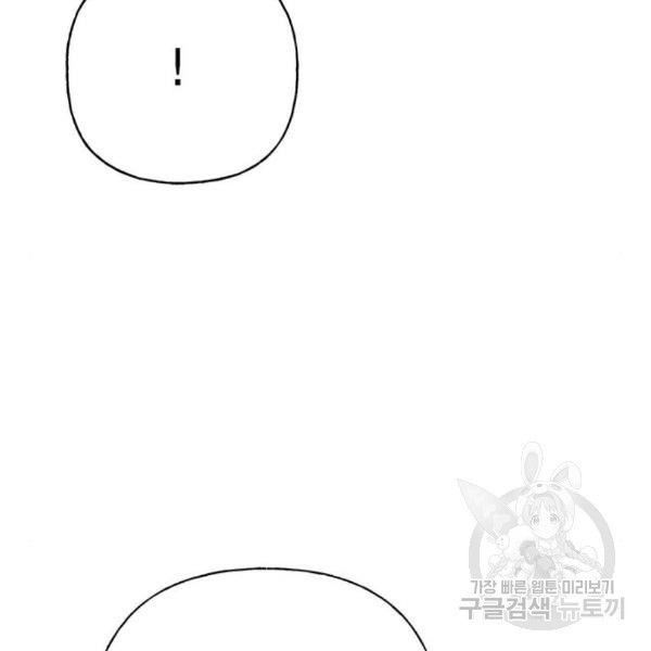 1647229256794h40faokewj.jpeg