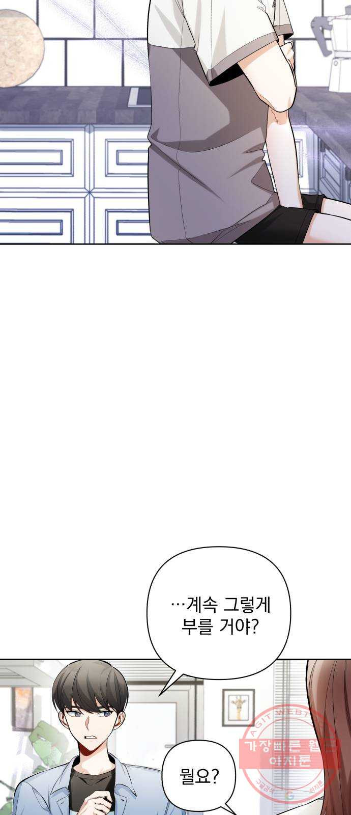 16472280486364dmspce2tmw.jpeg