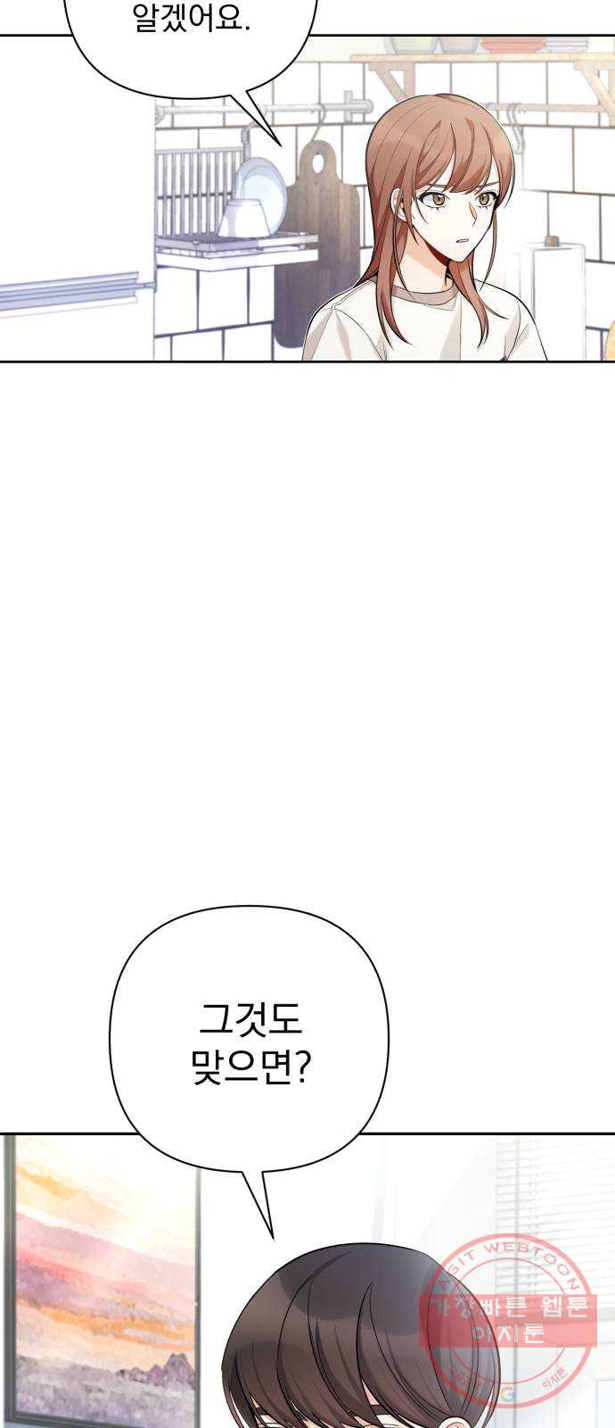 1647228049050q4toxeoyvg.jpeg