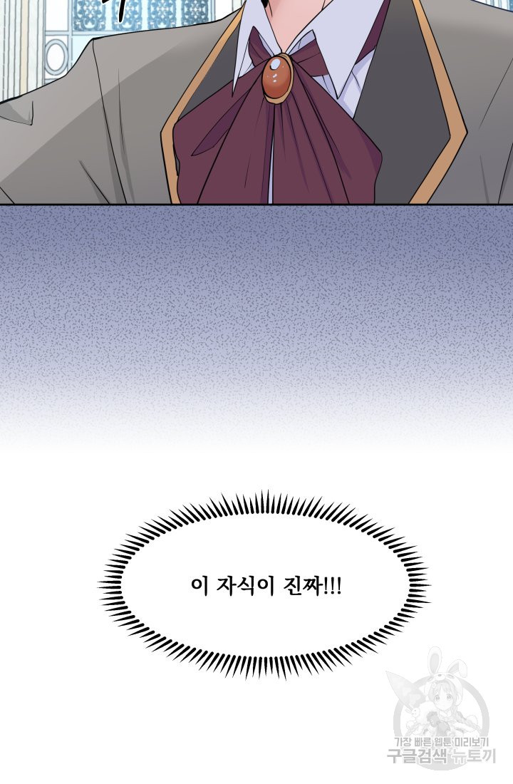 1647229359678wntdlu90e78.jpeg