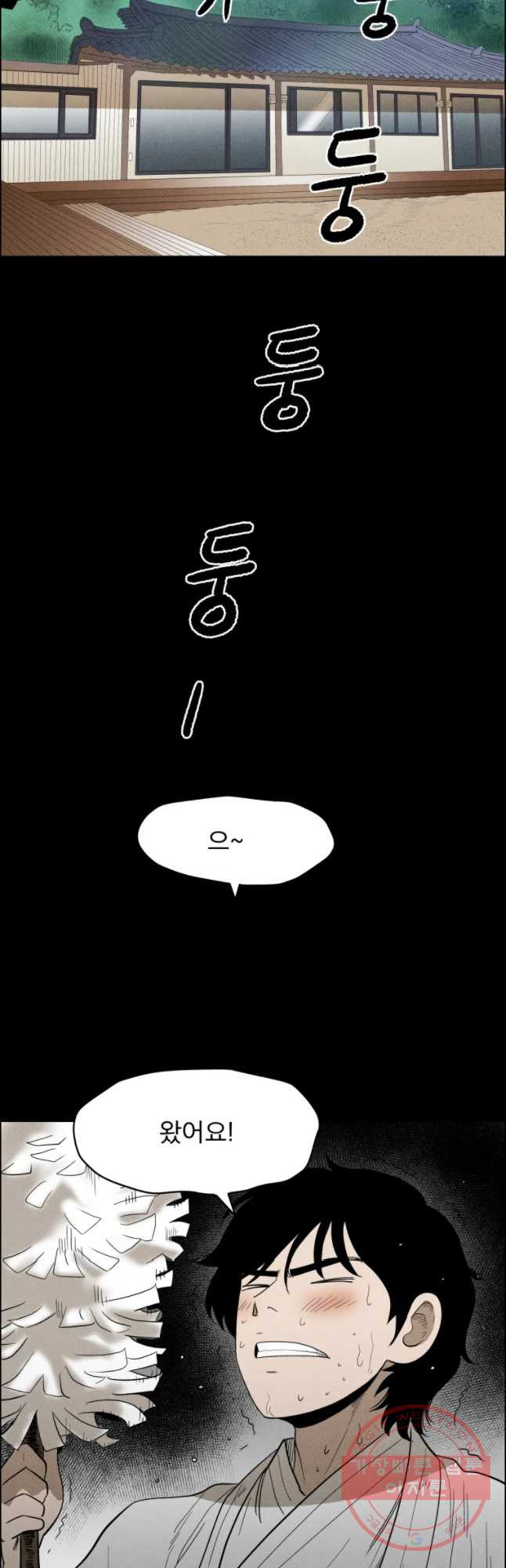 1647225634645ht5kstbn1yu.jpeg