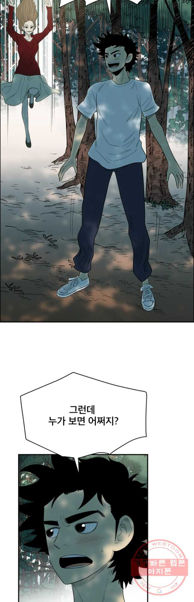 1647225637639a7kg1dgbprc.jpeg