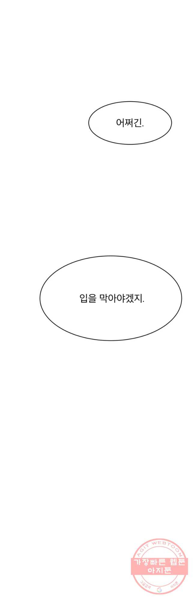 1647225638046jn2gqdvmlfe.jpeg