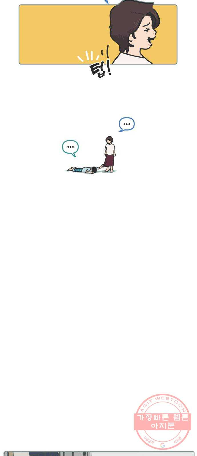 1647228079696gql4i088f0j.jpeg