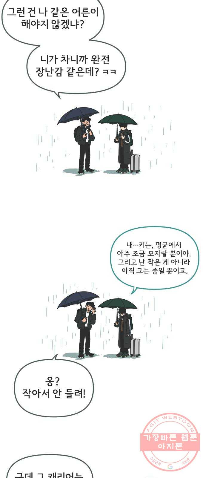 16472280804381q6xcimbq5d.jpeg