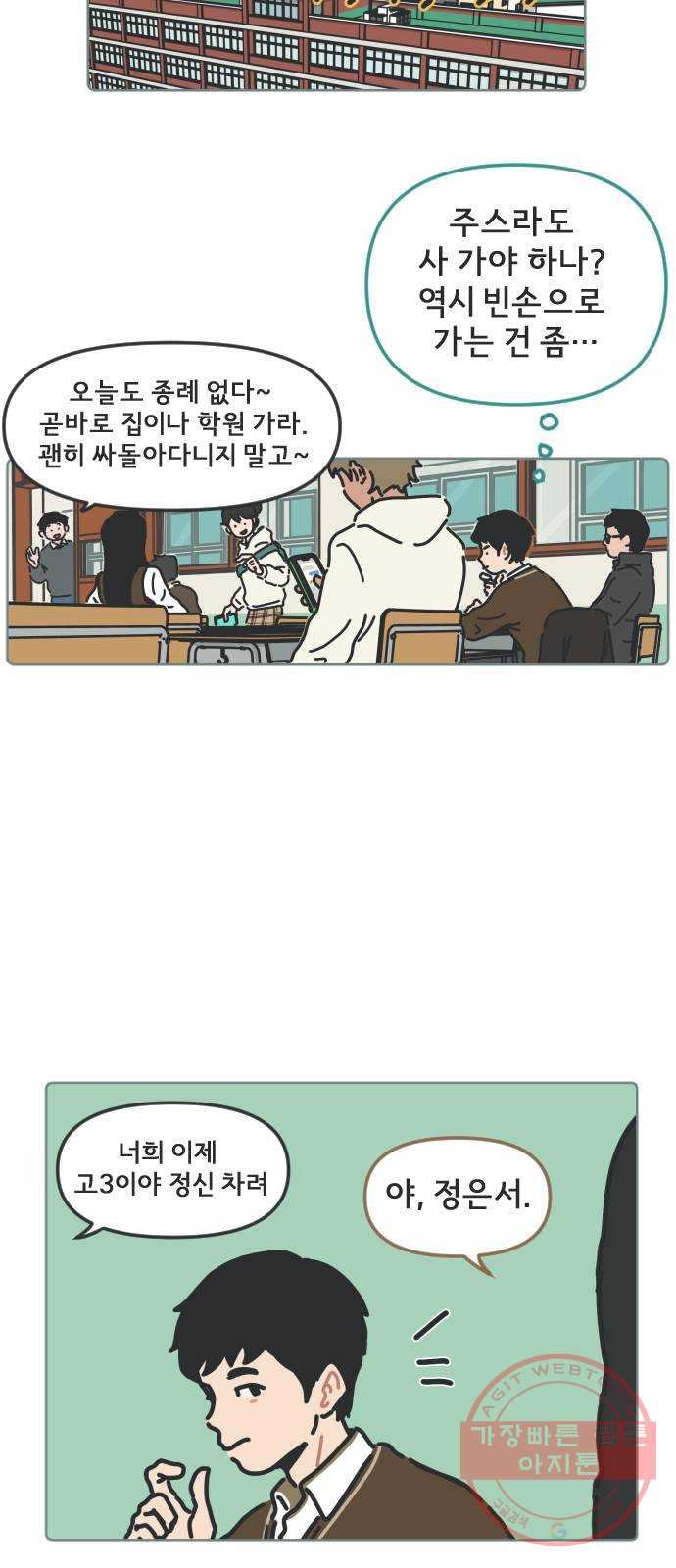 1647228080954m2zg5dyhxg.jpeg