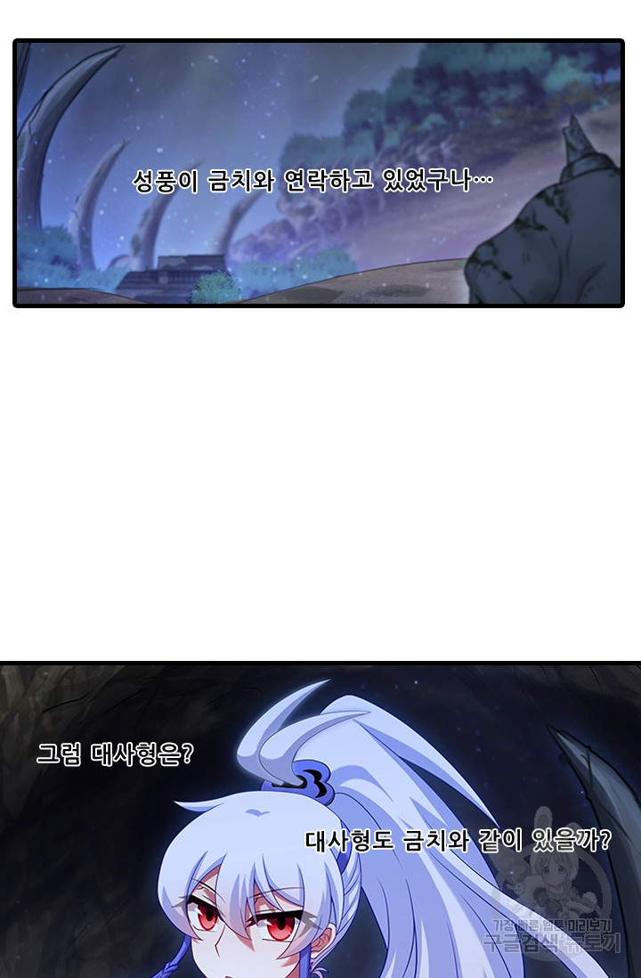 1647225511129m2vuro0k5r.jpeg