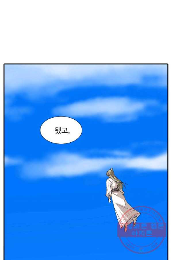 1647395779617f7zsuov11f.jpeg