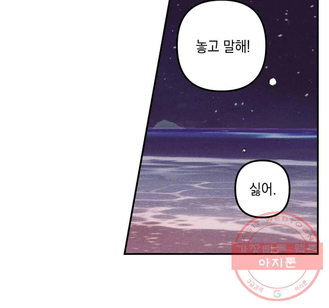 16473969529771rp2mlfbbcw.jpeg