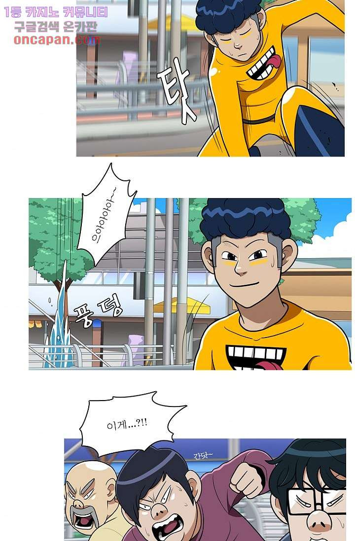 16473992206089ydhfruqgap.jpeg