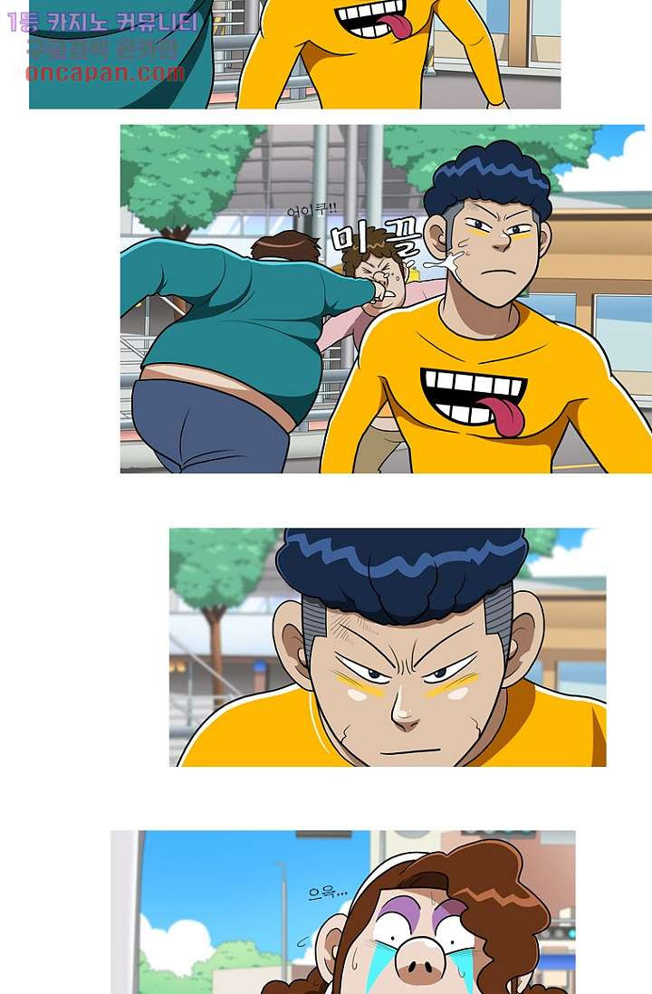 1647399221018p9giyczr808.jpeg
